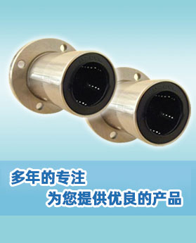 北京華康普美科技有限公司簡介
