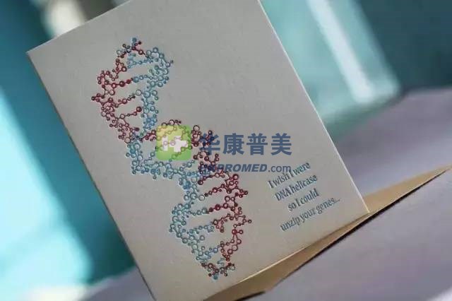 醫(yī)療行業(yè)最浪漫的情書 暴強！