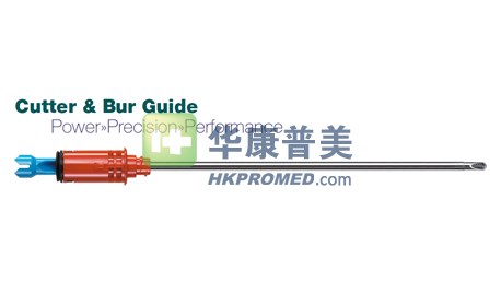 關節(jié)鏡用刨削動力刀頭